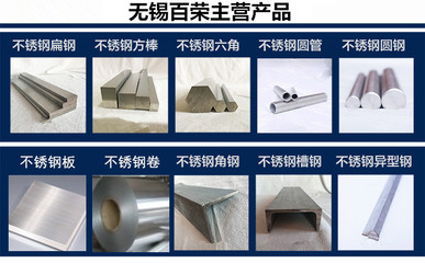 【国标304不锈钢管316不锈钢圆管加工 拉丝面 品质保证】价格_厂家_图片 -