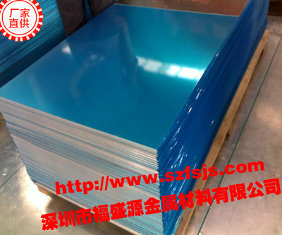 肇庆304不锈钢板厂家图片_高清图_细节图-深圳市福盛金属材料 -