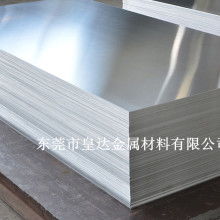  佛山壹铭不锈钢彩色板专业表面加工处理厂 主营 彩色不锈钢 彩色不锈