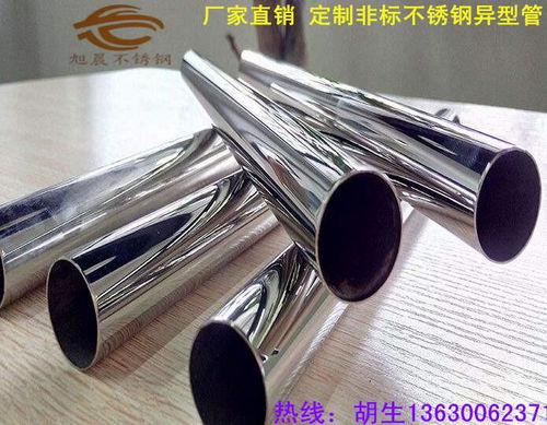 白云矿区不锈钢垃圾桶厂家