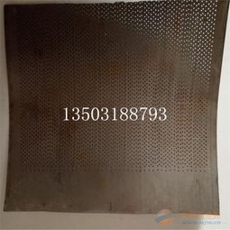 厂家直销不锈钢板冲孔网 工厂厂房不锈钢板冲孔网 文昌市不锈钢板冲孔网
