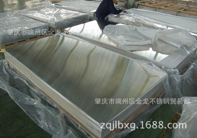 【不锈钢厂家 #201不锈钢板 不锈钢板批发 欢迎来电详询】价格,厂家,图片,不锈钢板/卷,肇庆市端州区金龙不锈钢贸易部-