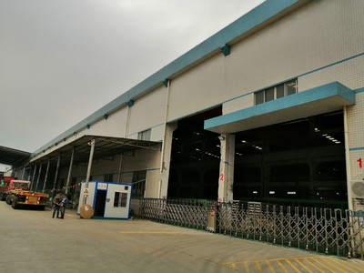 公司简介