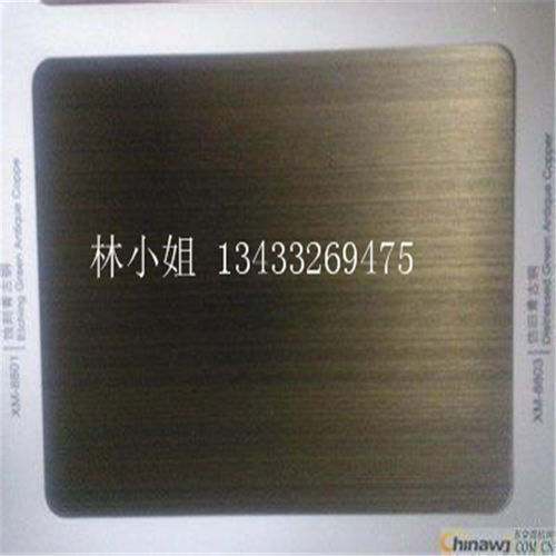 佛山不锈钢古铜板镀色加工 304不锈钢拉丝青古铜板定做产品图片高清大图