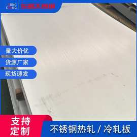 铝塑板 山西